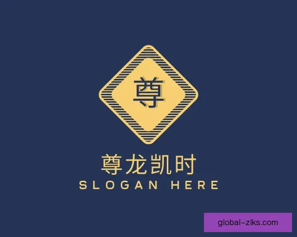 介绍尊龙凯时